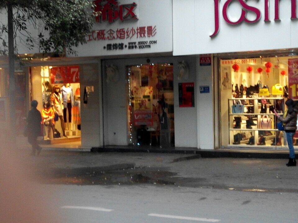 南昌市中山路15号一楼店面（建筑面积约30㎡）三年租赁权
