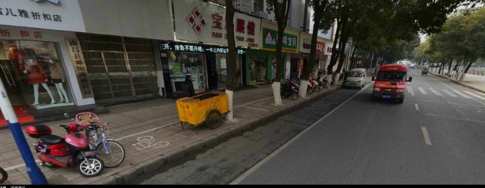 青山湖区罗家安东花园临街店面租赁权拍卖公告