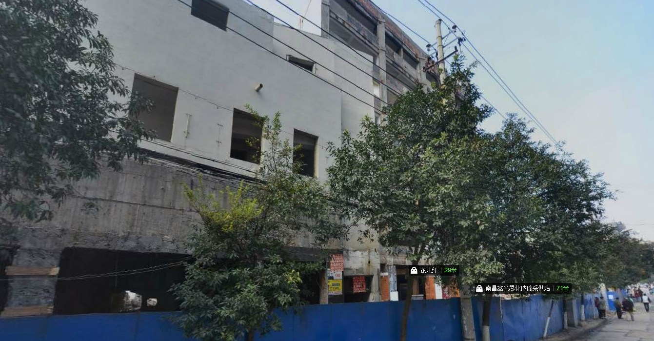 象山北路与孺子路交叉口一栋大楼拍租公告