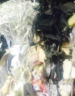 鞋底等48项边角料一批拍卖公告