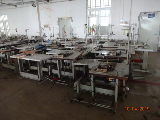 缝纫设备拍卖公告