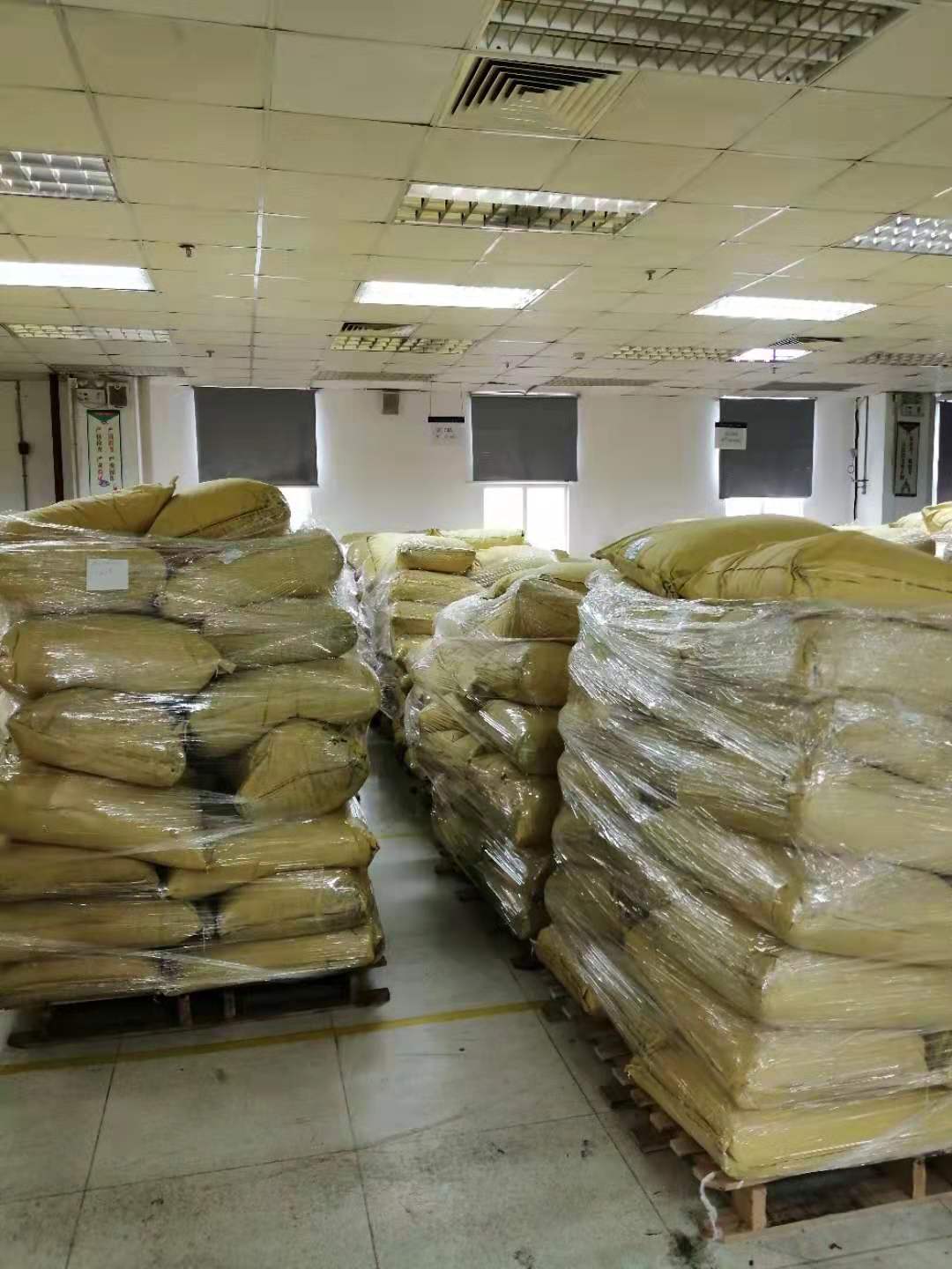 塑膠粒下腳料等边角料、废料一批拍卖公告