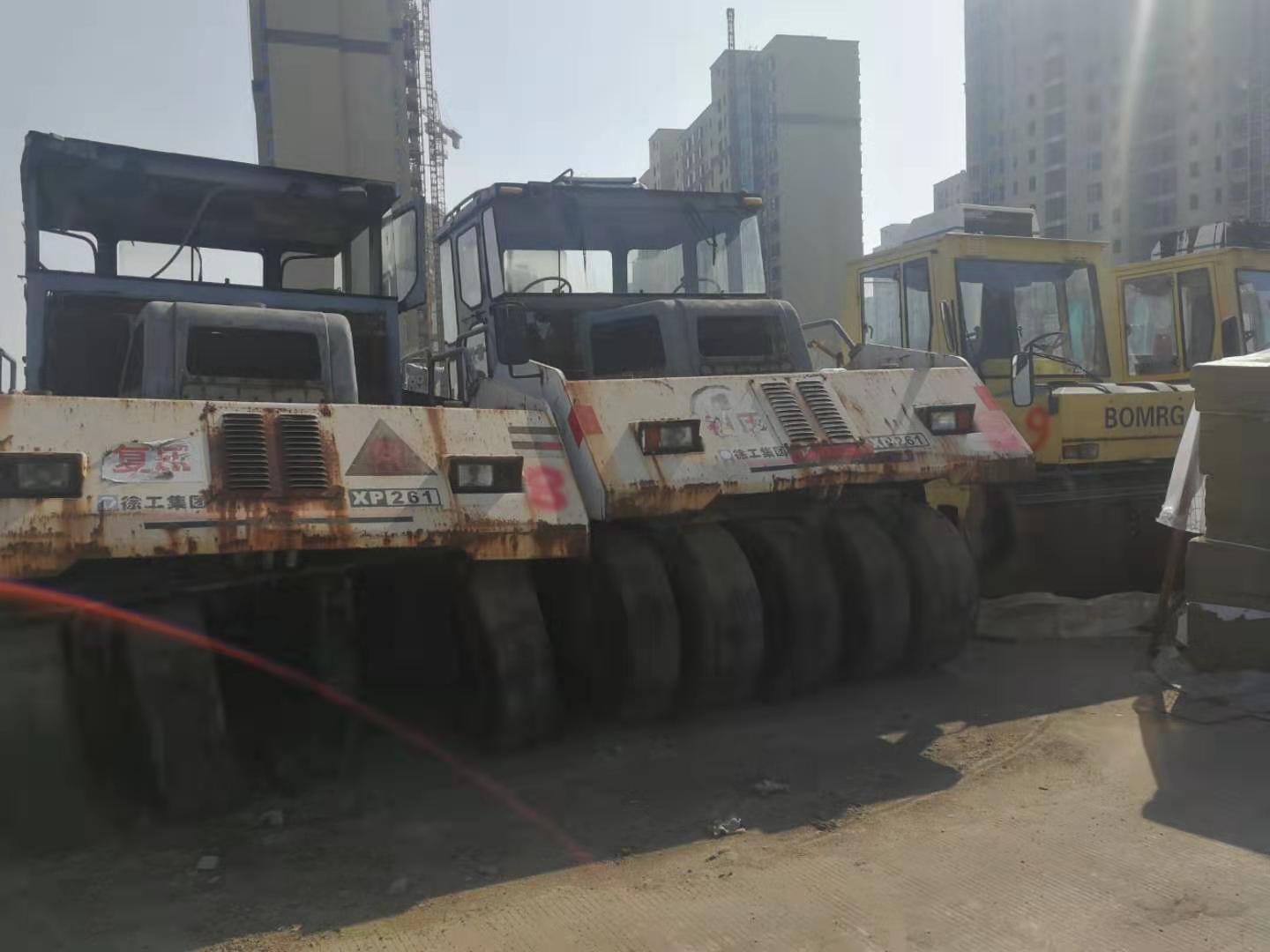 报废机械设备网络拍卖会公告